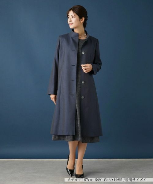 Leilian / レリアン その他アウター | スタンドカラーコート | 詳細1