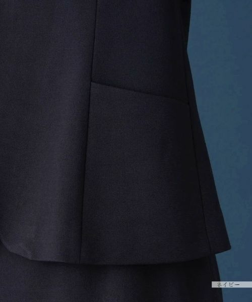 Leilian / レリアン テーラードジャケット | 【セットアップ対応商品】ノーカラージャケット | 詳細14