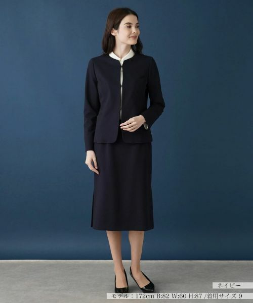 Leilian / レリアン テーラードジャケット | 【セットアップ対応商品】ノーカラージャケット | 詳細4