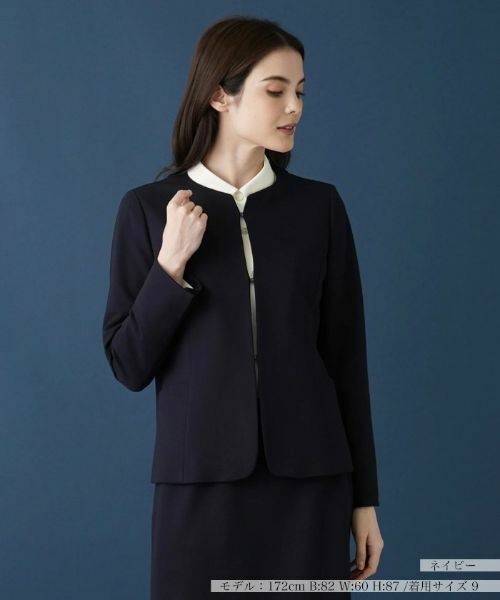 Leilian / レリアン テーラードジャケット | 【セットアップ対応商品】ノーカラージャケット(ネイビー)