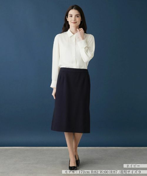 Leilian / レリアン ミニ・ひざ丈スカート | 【セットアップ対応商品】ミディ丈タイトスカート | 詳細1