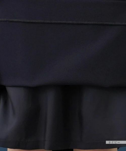 Leilian / レリアン ミニ・ひざ丈スカート | 【セットアップ対応商品】ミディ丈タイトスカート | 詳細10