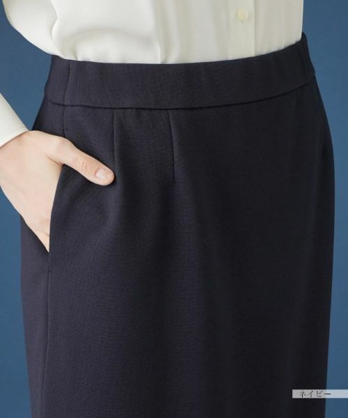 Leilian / レリアン ミニ・ひざ丈スカート | 【セットアップ対応商品】ミディ丈タイトスカート | 詳細7