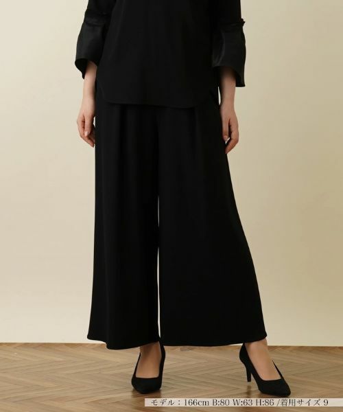 Leilian / レリアン その他パンツ | 【店舗人気】ワイドパンツ | 詳細24