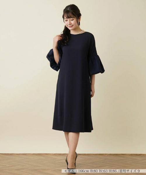 Leilian / レリアン ドレス | フレアスリーブワンピース | 詳細21