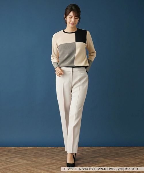 Leilian / レリアン その他パンツ | ストレッチテーパードパンツ【Leilian WHITE LABEL】 | 詳細1