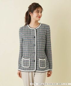 Leilian / レリアン テーラードジャケット | ノーカラーニットジャケット