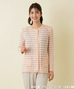 Leilian / レリアン テーラードジャケット | ノーカラーニットジャケット