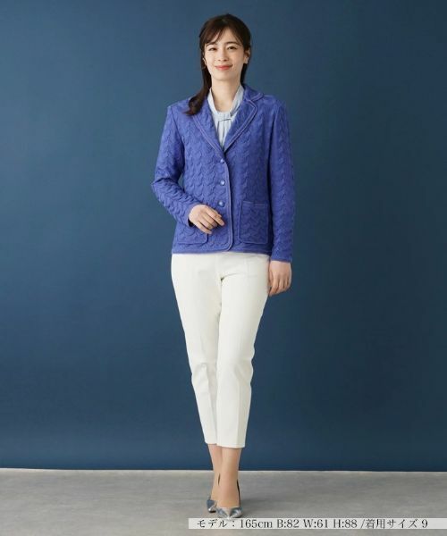 Leilian / レリアン テーラードジャケット | コットンニットテーラードジャケッ | 詳細1