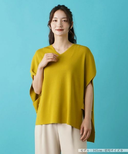 Leilian / レリアン テーラードジャケット | 【店舗人気】Vネックニットベスト | 詳細11