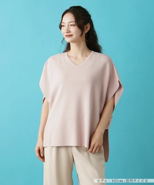 Leilian / レリアン テーラードジャケット | 【店舗人気】Vネックニットベスト | 詳細23