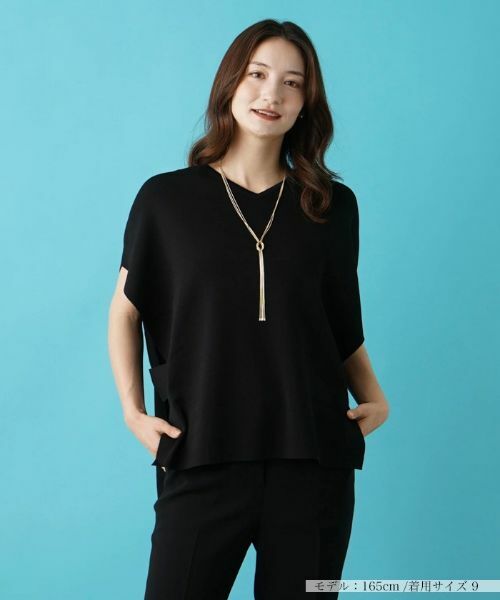 Leilian / レリアン テーラードジャケット | 【店舗人気】Vネックニットベスト | 詳細7