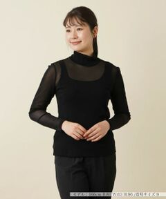 Leilian / レリアン カットソー | シアーハイネックカットソー