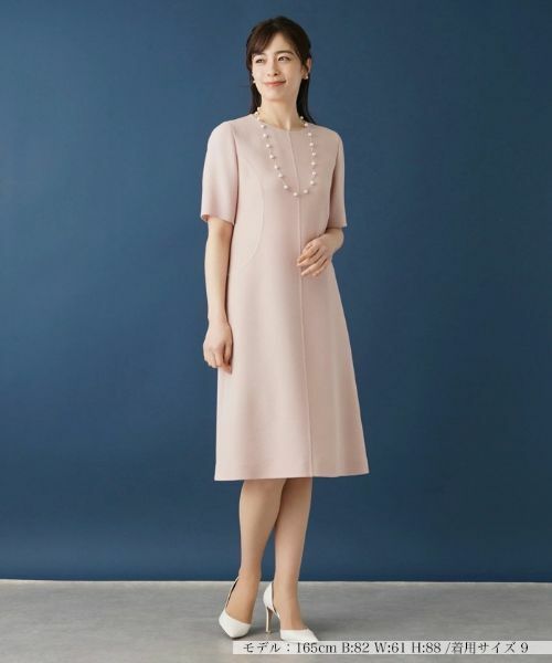 Leilian #snc レリアン セットアップ 7 紺 ツーピース 半袖