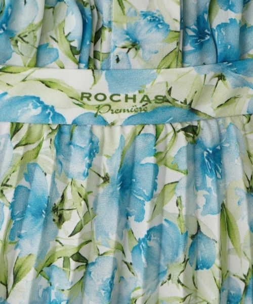 Leilian / レリアン ロング・マキシ丈スカート | 水彩フラワープリーツスカート【ROCHAS Premiere】 | 詳細11