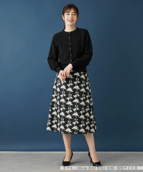 Leilian / レリアン ミニ・ひざ丈スカート | スカート【ROCHAS Premiere】 | 詳細1