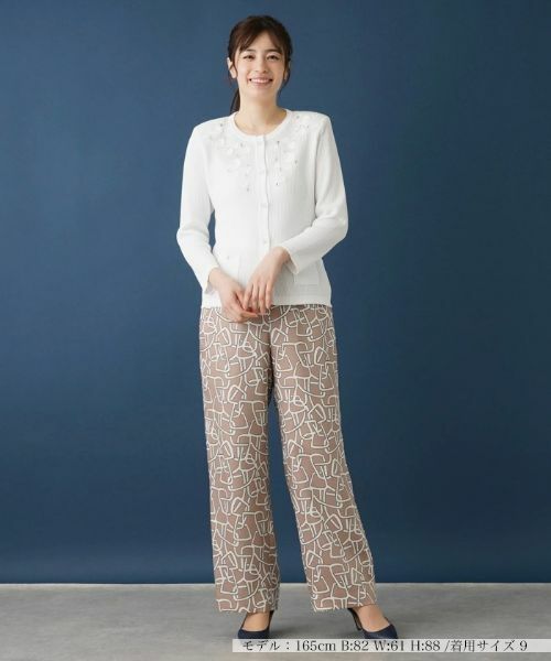 Leilian / レリアン その他パンツ | 【セットアップ対応商品】ワイドワイドパンツ【ROCHAS Premiere】【ERICA】 | 詳細1