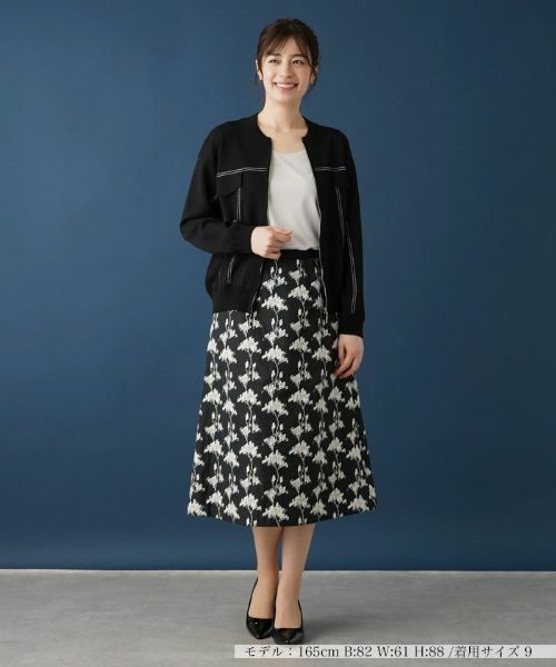 Leilian / レリアン カーディガン・ボレロ | ジップアップカーディガン【ROCHAS Premiere】 | 詳細1