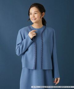 Leilian / レリアン テーラードジャケット | ノーカラージャケット