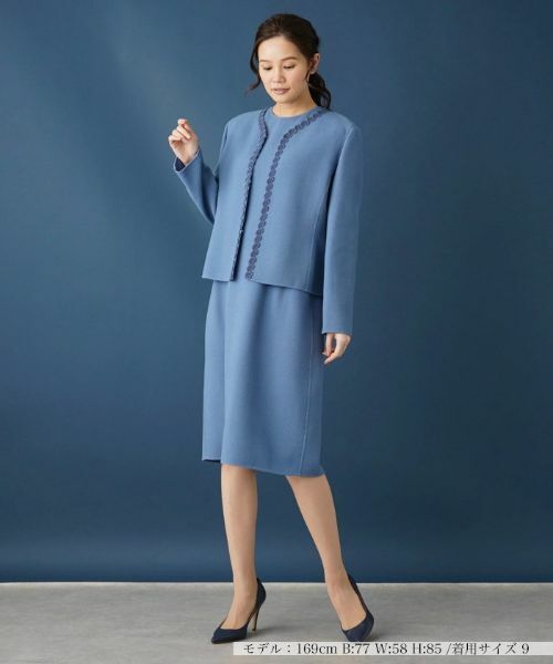 Leilian / レリアン テーラードジャケット | ノーカラージャケット | 詳細1