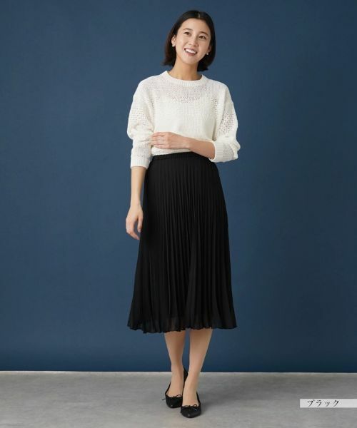 Leilian / レリアン ロング・マキシ丈スカート | ミモレ丈プリーツスカート | 詳細17