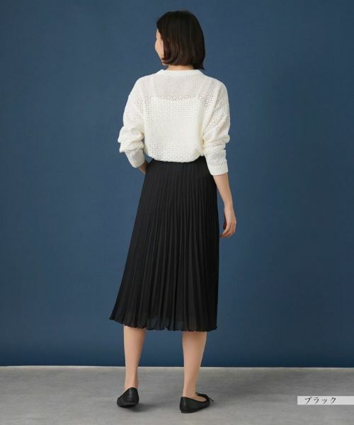 Leilian / レリアン ロング・マキシ丈スカート | ミモレ丈プリーツスカート | 詳細19
