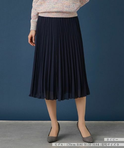 Leilian / レリアン ロング・マキシ丈スカート | ミモレ丈プリーツスカート(ネイビー)