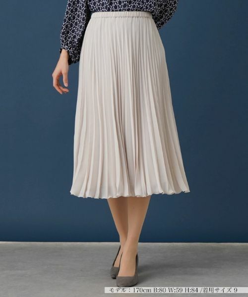 Leilian / レリアン ロング・マキシ丈スカート | ミモレ丈プリーツスカート(ベージュ)