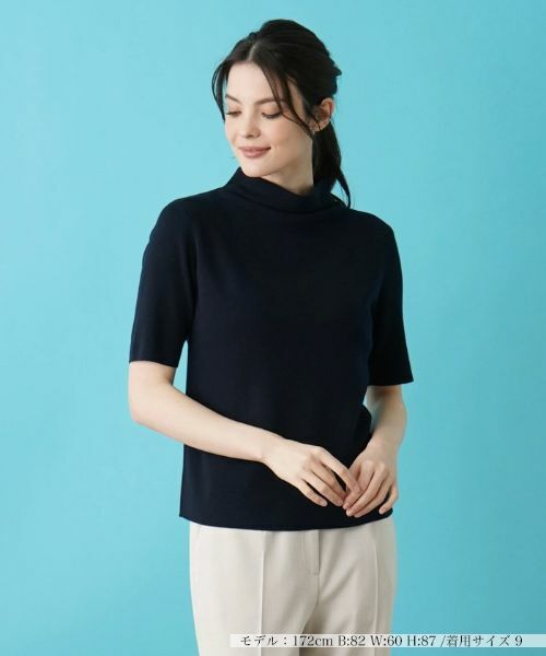 Leilian / レリアン ニット・セーター | ハイネック半袖カットソー(ネイビー)