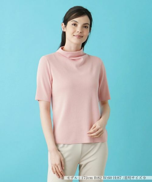 Leilian/レリアン ハイネック半袖カットソー ピンク系 9(M)