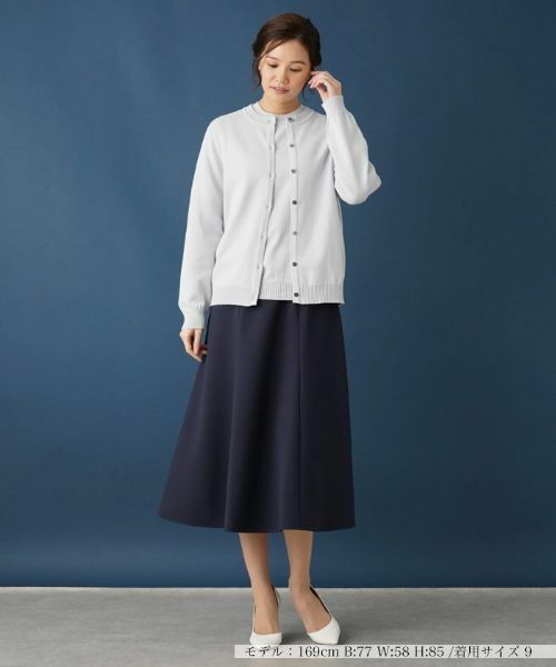 Leilian / レリアン カーディガン・ボレロ | 洗えるクルーネックニットカーディガン | 詳細1