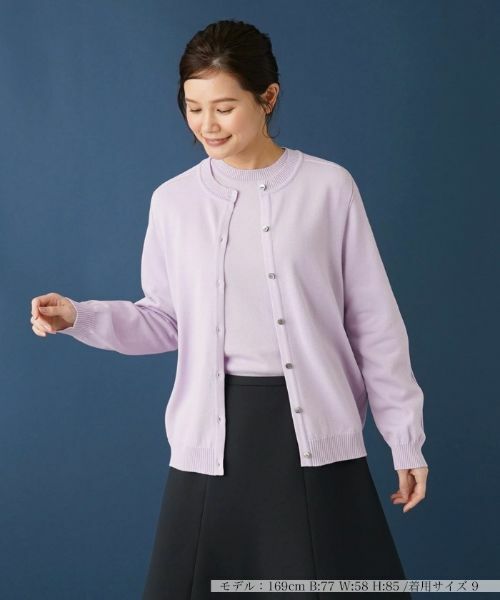Leilian/レリアン 洗えるクルーネックニットカーディガン ラベンダー 11(L) Leilian/レリアン 洗えるクルーネックニットカーディガン ラベンダー 11(L)