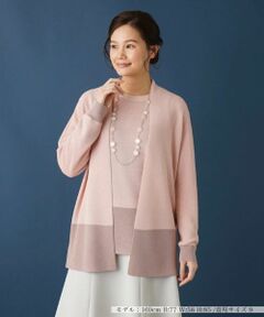 Leilian / レリアン カーディガン・ボレロ | 洗えるトッパーカーディガン