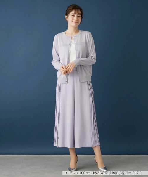 Leilian / レリアン カーディガン・ボレロ | ペールカラーラメカーディガン | 詳細1