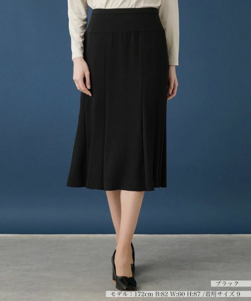 Leilian / レリアン ミニ・ひざ丈スカート | 無地フレアスカート(ブラック)