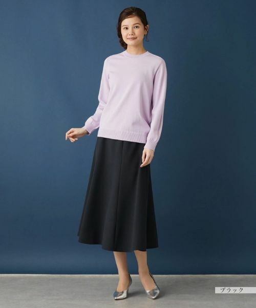 Leilian / レリアン ミニ・ひざ丈スカート | 無地フレアスカート | 詳細15