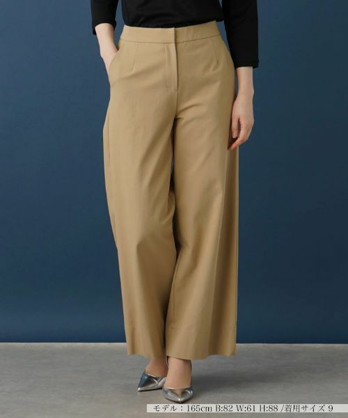 Leilian / レリアン その他パンツ | ワイドパンツ【Leilian WHITE LABEL】 | 詳細19