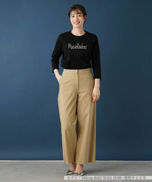 Leilian / レリアン その他パンツ | ワイドパンツ【Leilian WHITE LABEL】 | 詳細20