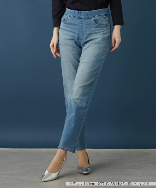 Leilian / レリアン デニムパンツ | ジーンズ【L JEANS】 | 詳細19