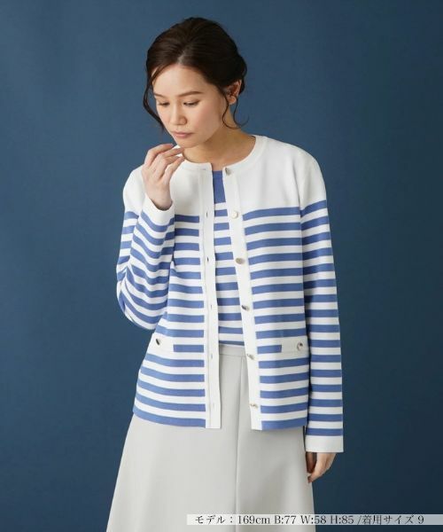 Leilian / レリアン カーディガン・ボレロ | ボーダー柄カーディガン | 詳細21
