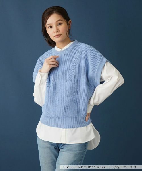 Leilian / レリアン テーラードジャケット | ベスト【MUSE BY ROCHAS Premiere】 | 詳細19