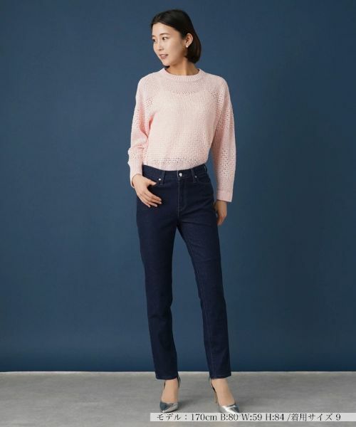 Leilian / レリアン デニムパンツ | ストレッチスキニーデニムパンツ【L JEANS】 | 詳細1