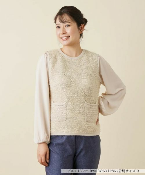 Leilian / レリアン ニット・セーター | 異素材コンビプルオーバー | 詳細22