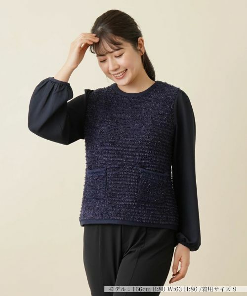 Leilian / レリアン ニット・セーター | 異素材コンビプルオーバー | 詳細26