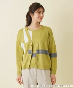 Leilian / レリアン カーディガン・ボレロ | Vネックカーディガン【HAND】