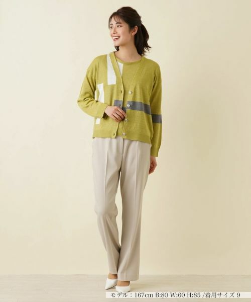 Leilian / レリアン カーディガン・ボレロ | Vネックカーディガン【HAND】 | 詳細1