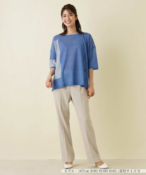 Leilian / レリアン ニット・セーター | 配色ライントップス【HAND】 | 詳細1