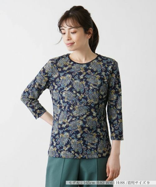 Leilian/レリアン プリント7分袖カットソー ロイヤルブルー 7(S) Leilian/レリアン プリント7分袖カットソー ロイヤルブルー 7(S)