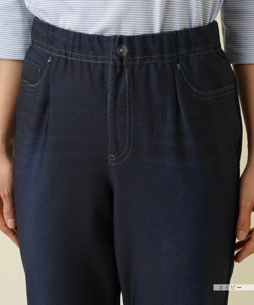 Leilian / レリアン その他パンツ | デニムプリントレギンスパンツ | 詳細10