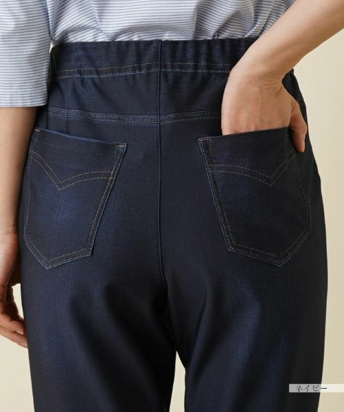 Leilian / レリアン その他パンツ | デニムプリントレギンスパンツ | 詳細11